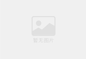 滑县防水补漏公司的电话号码是多少？